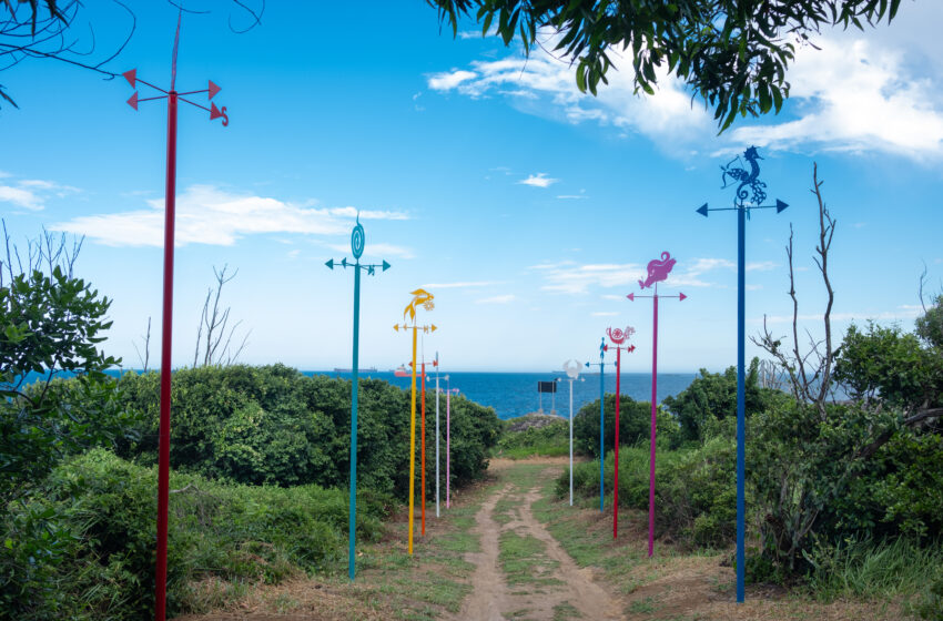  Parque Cultural Casa do Governador aberto no feriado com programação especial do Dia da Consciência Negra