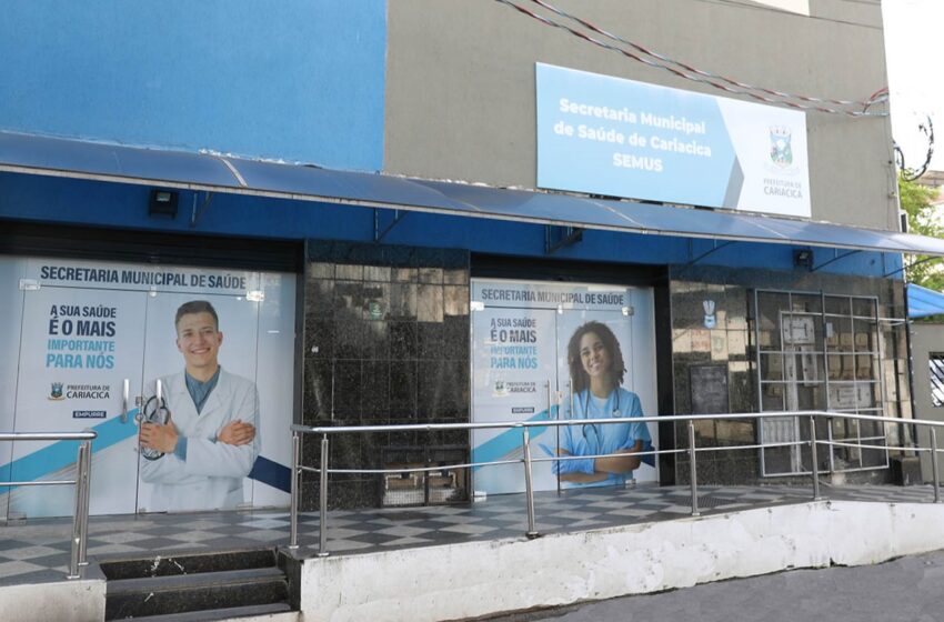  Atendimentos do CTA serão realizados em novo endereço a partir desta terça-feira (21)